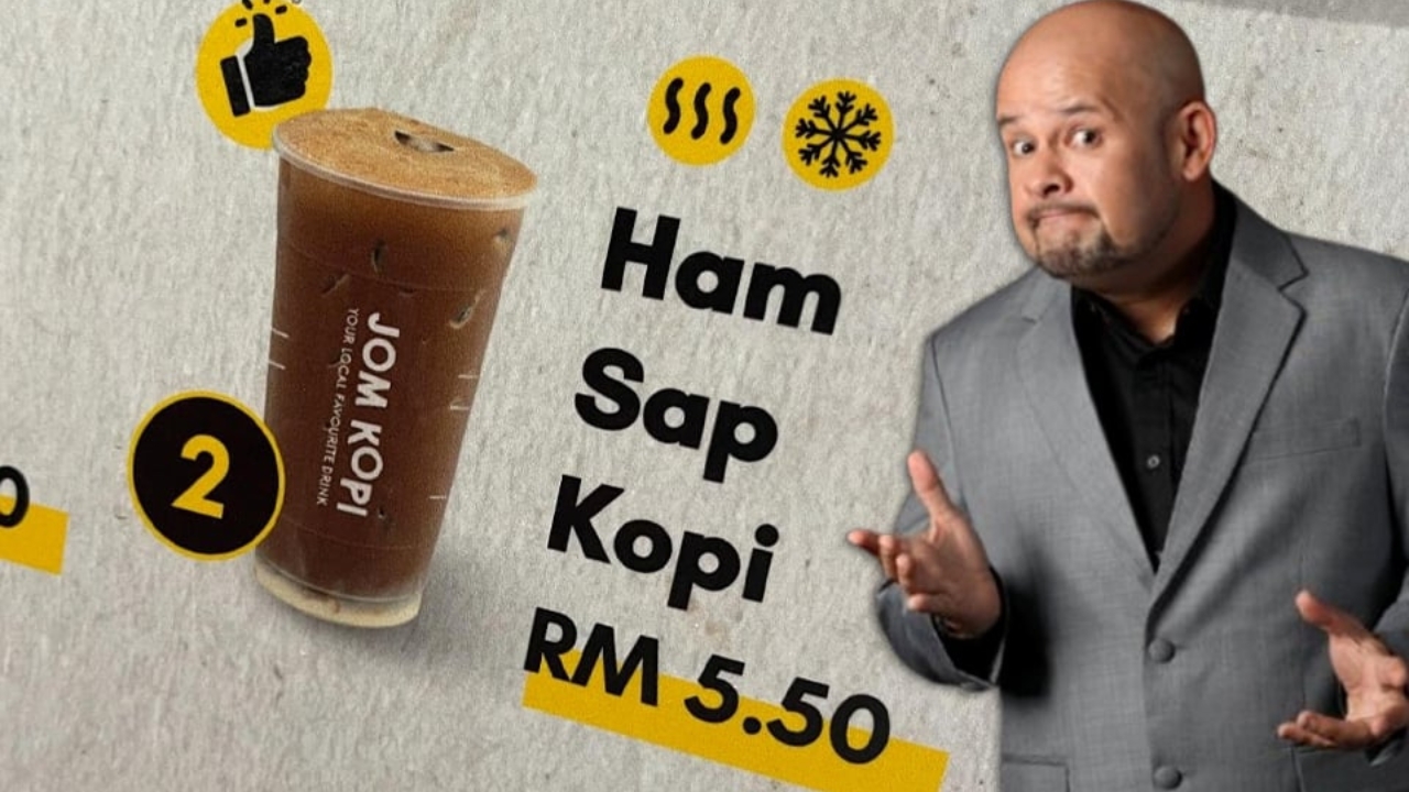 astro_gempak_harith_ham.jpg