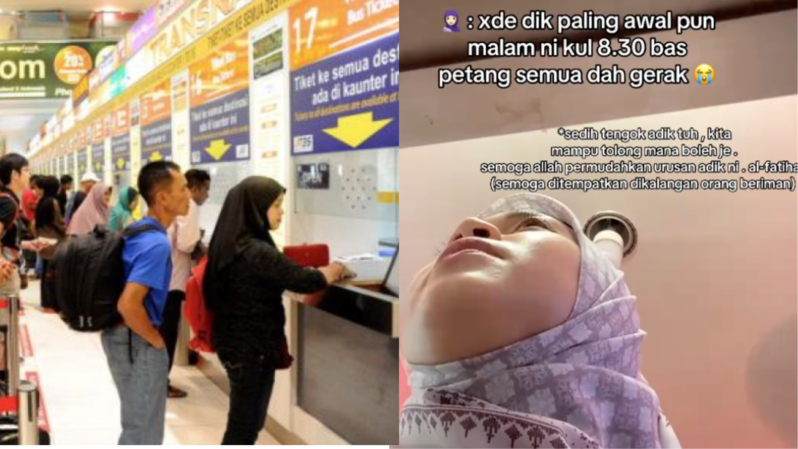 ekin-punya-264.png