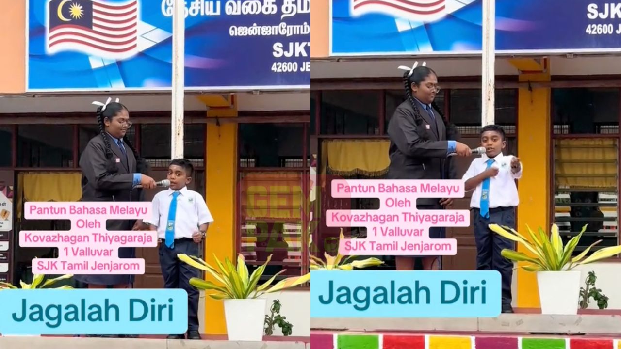 astrogempak_murid_tahun_pandai_pantun.jpg