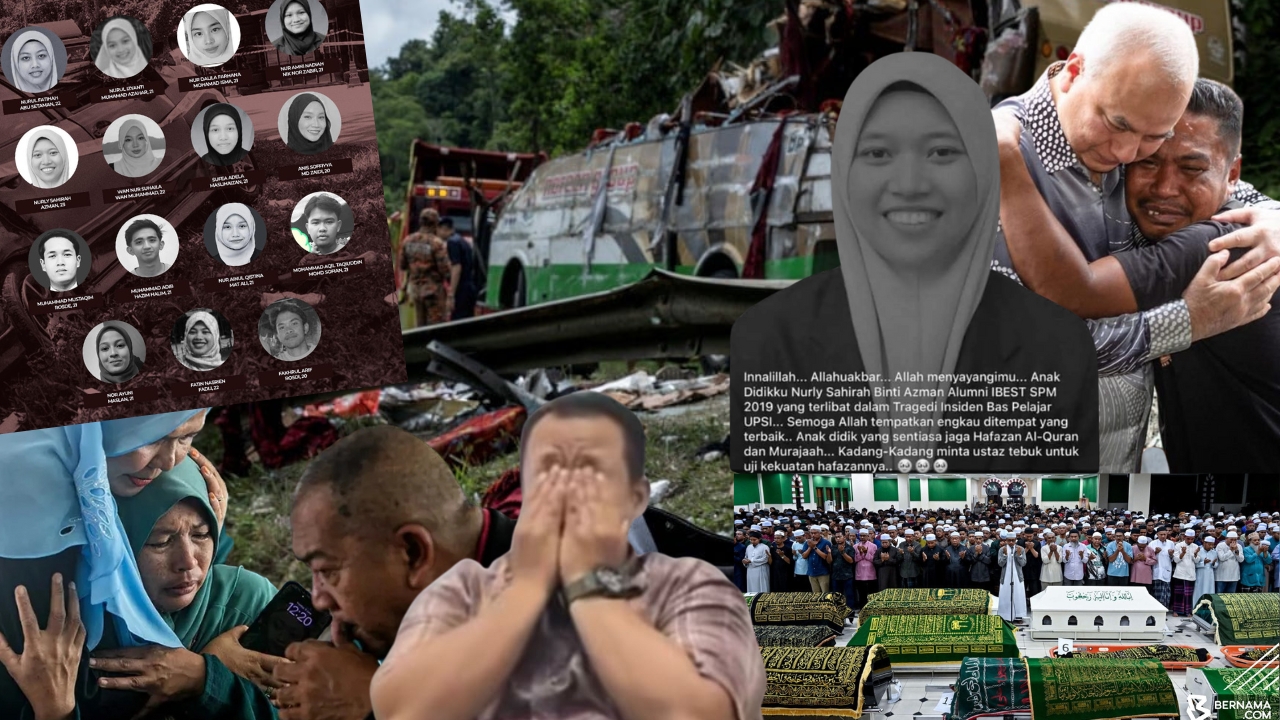 astro_gempak_iktibar_upsi.jpg