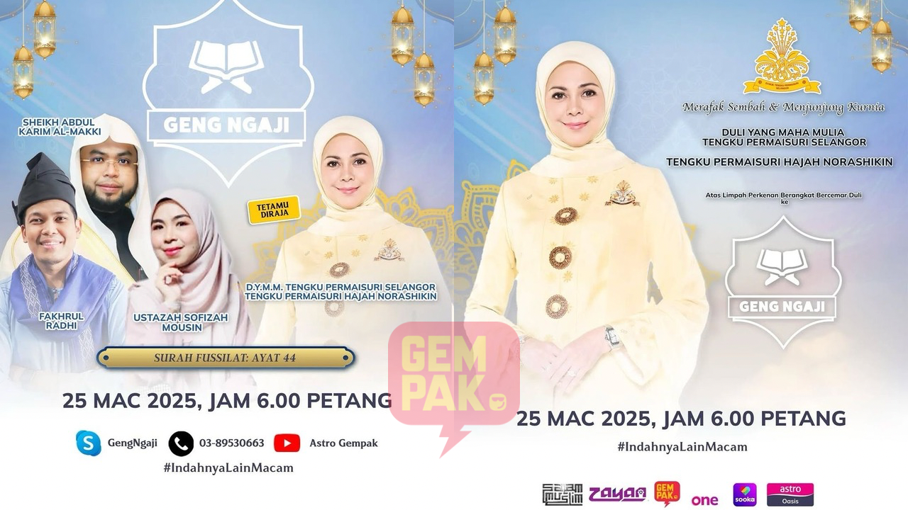 astro_gempak__3.png