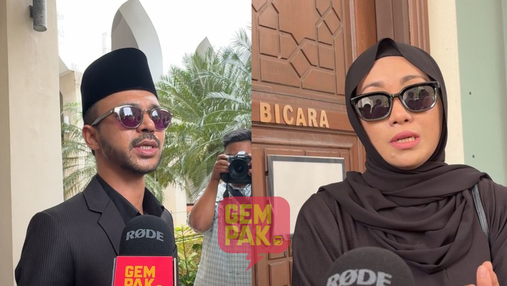 astrogempak_afreena.png