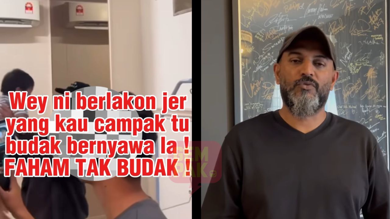 astro-gempak_camera-trick.jpg