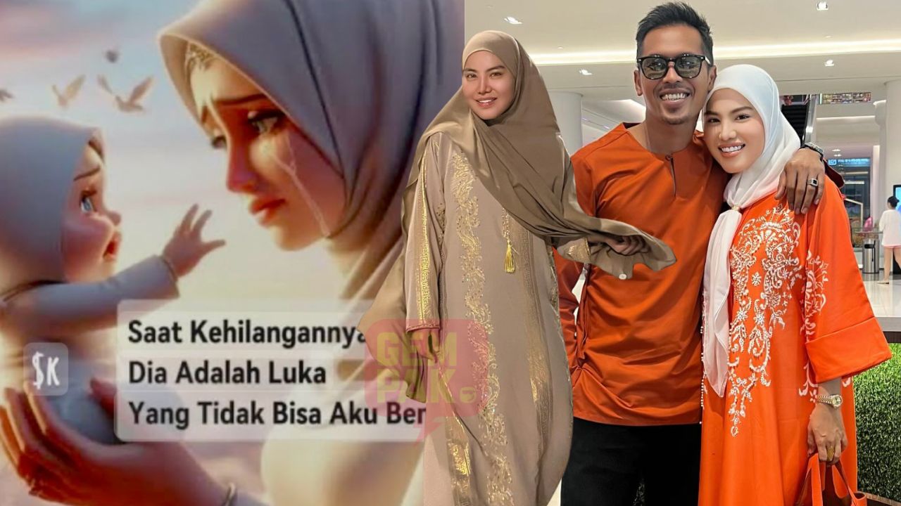 astro-gempak_shuib-watie.jpg