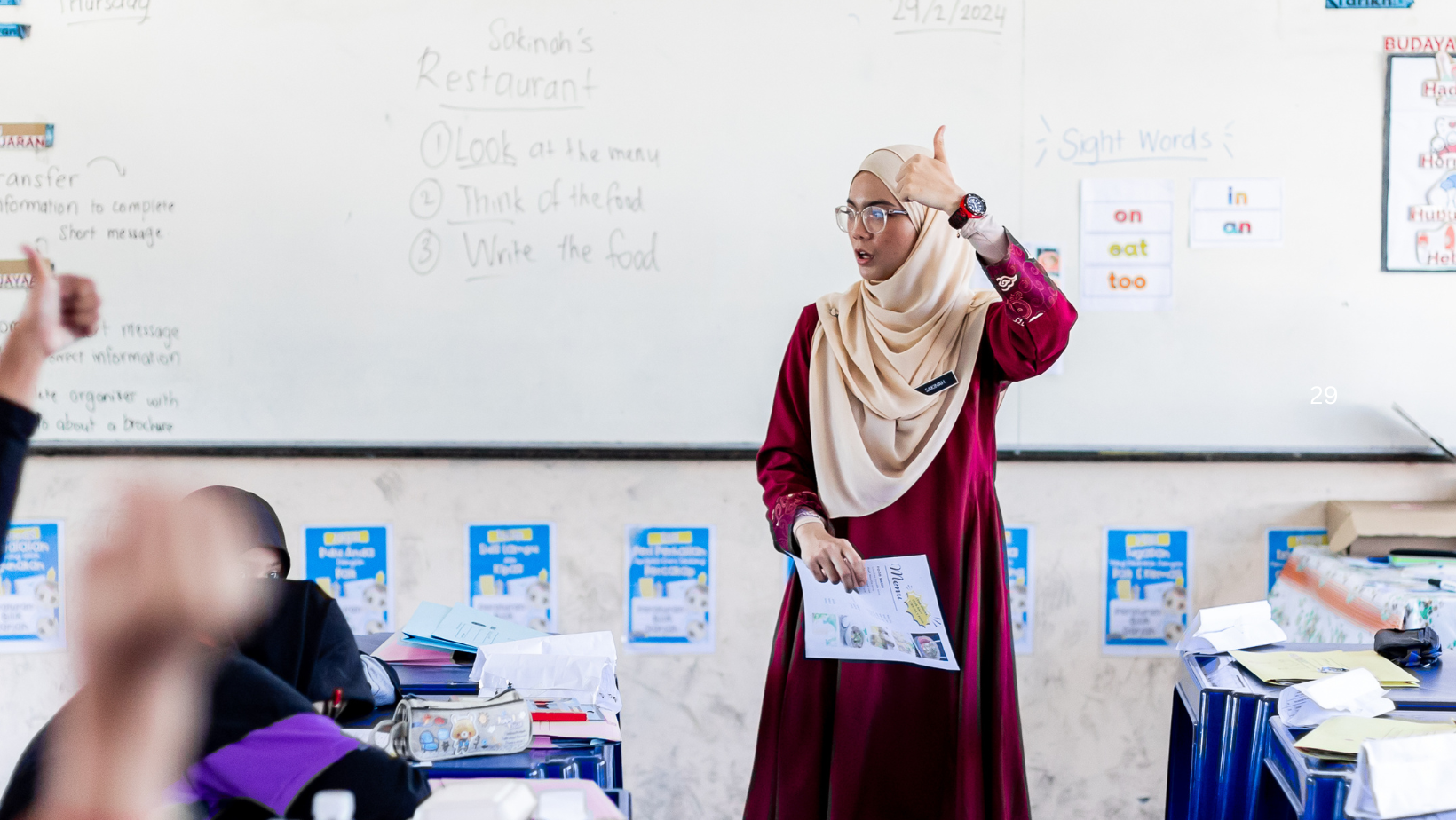 astrogempak_cikgu.png