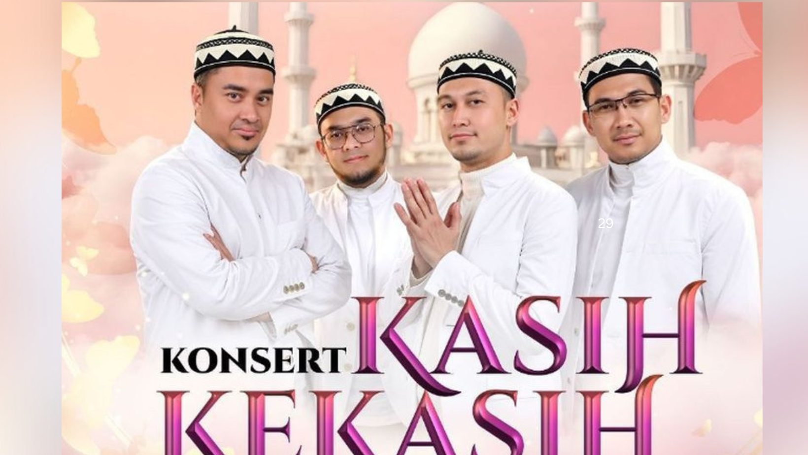 astrogempak_inteam.png