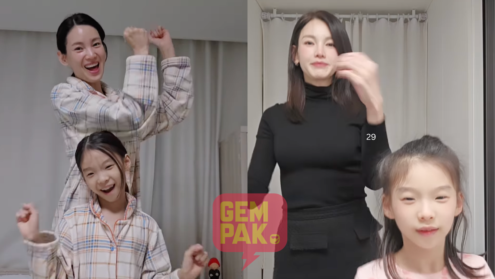 astrogempak_jung.png