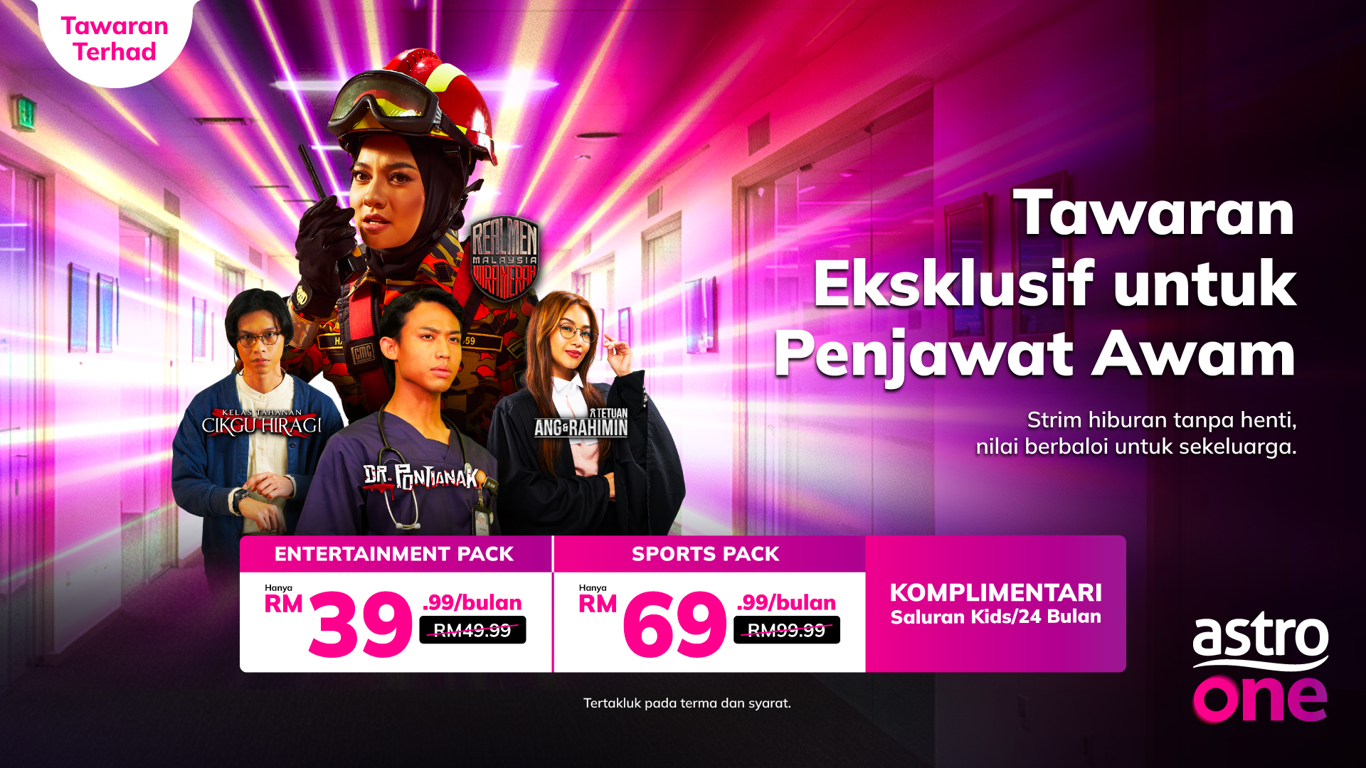 bm-astro-kv_tawaran-eksklusif-untuk-penjawat-awam.jpg