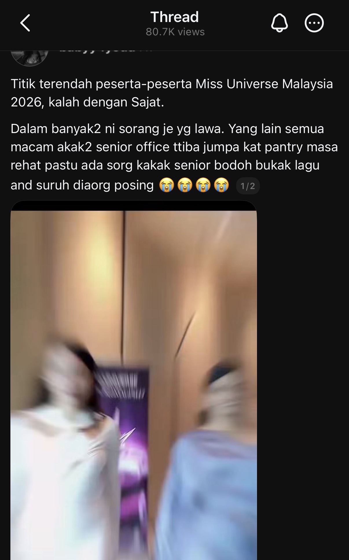 df