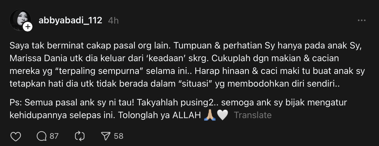 abby abadi