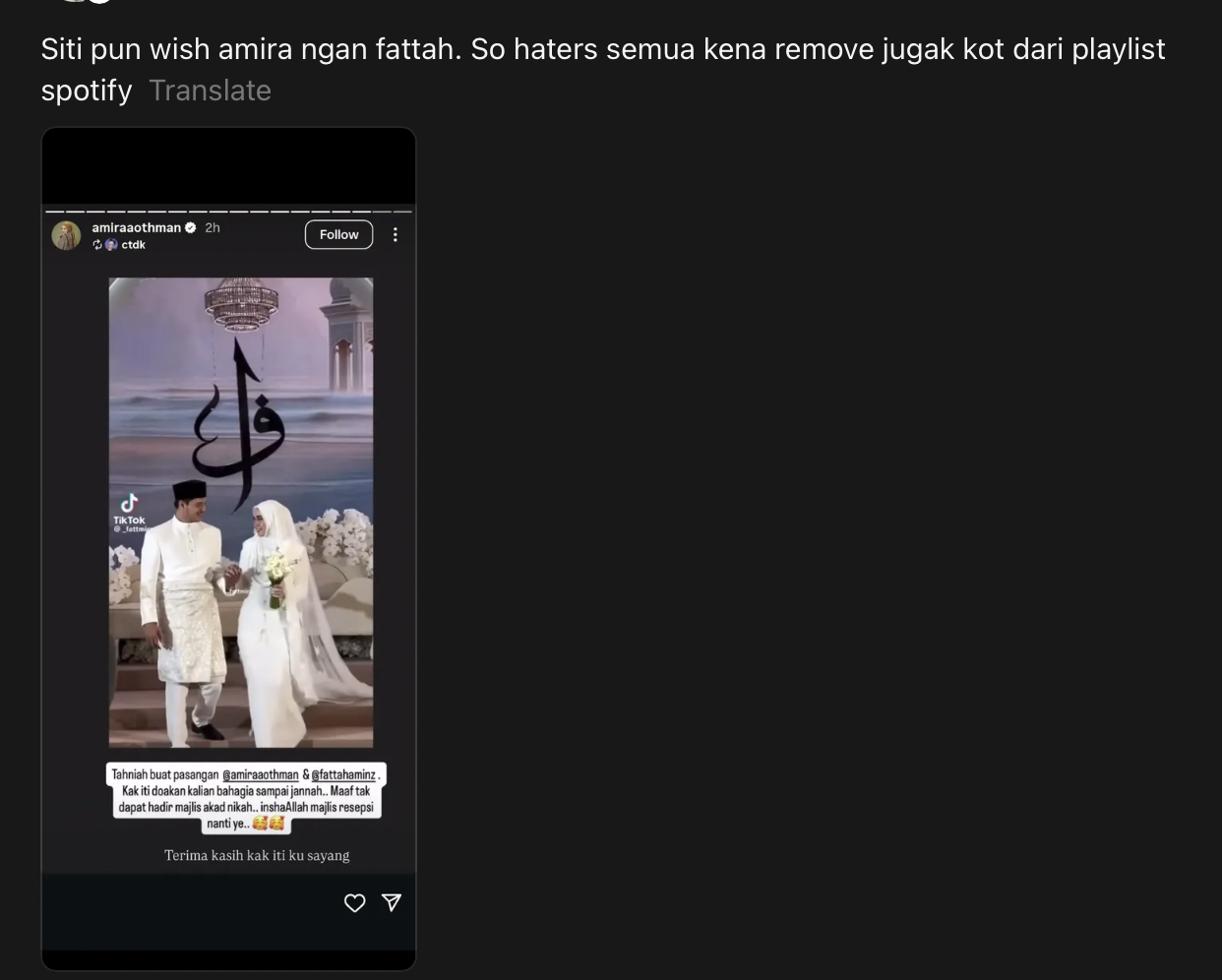 siti