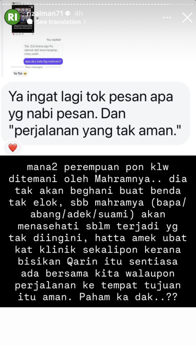 rizalman