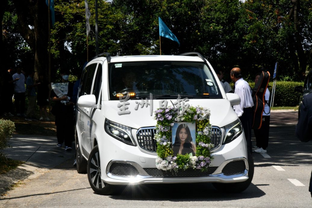 Three students attempted to attend En Ni’s funeral