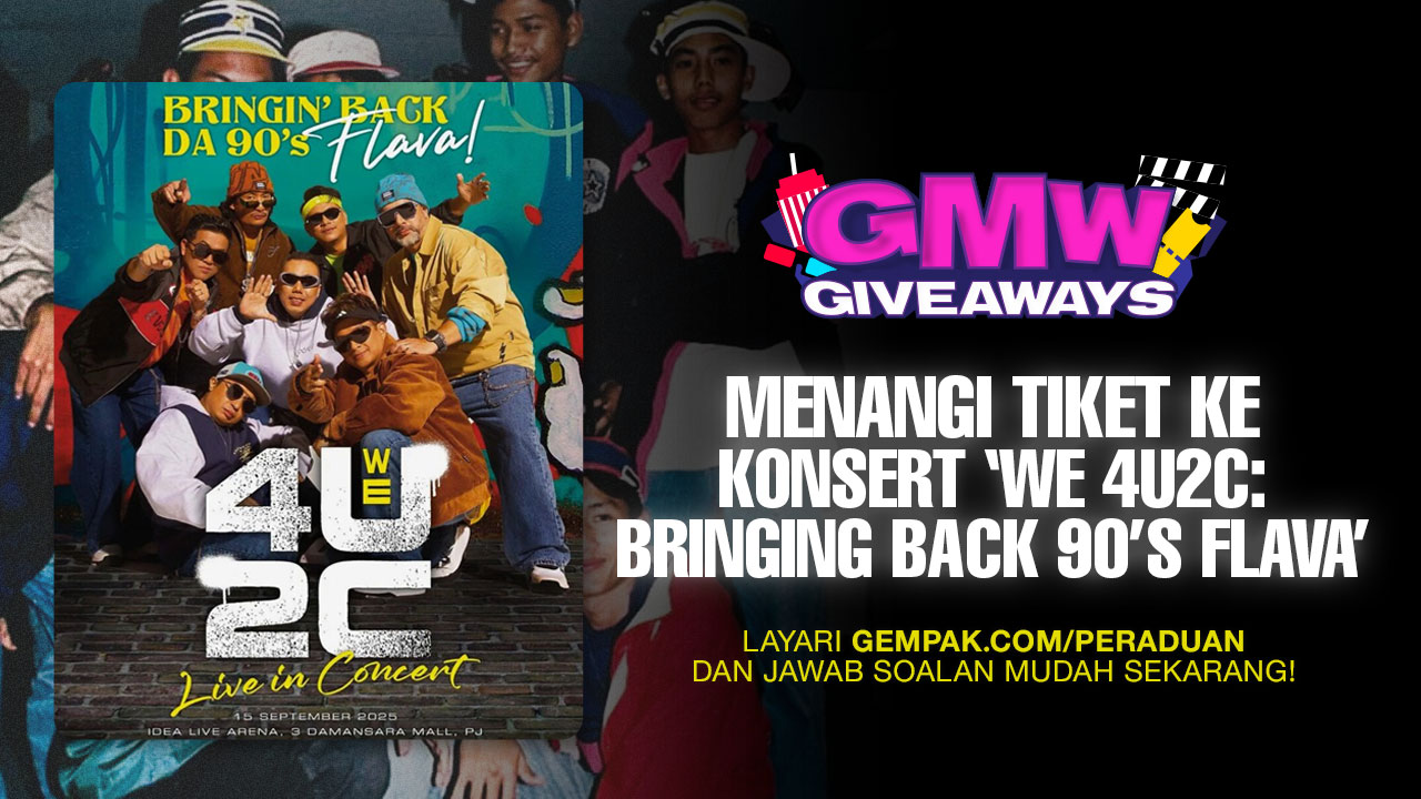 GMW Giveaway: WE 4U2C: Bringing Back 90’s Flava