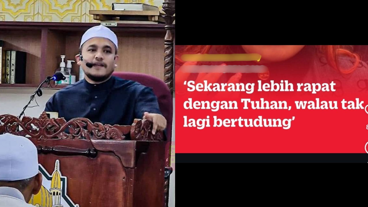 pusyed