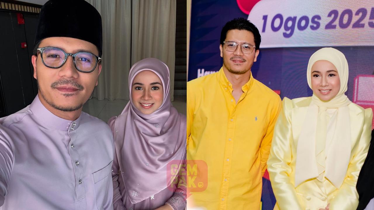Reka Teemor konsep perkahwinan Amira Fattah