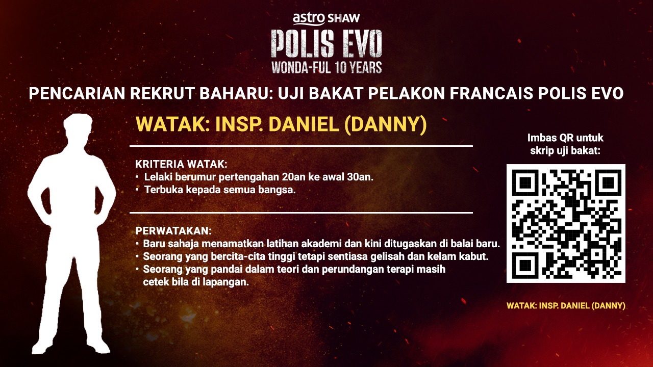 Insp. Daniel