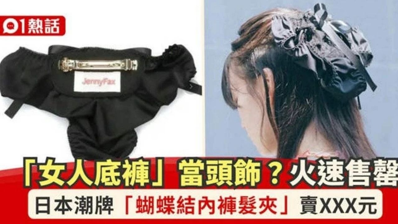 Aksesori Rambut Spender
