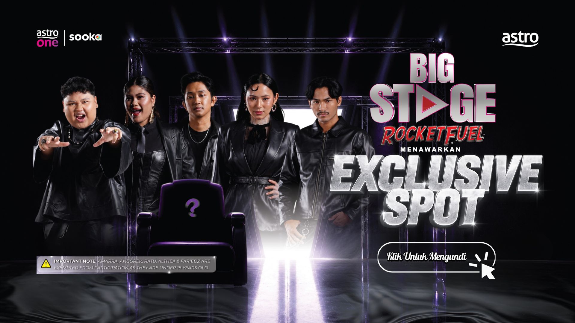 Big Stage RocketFuel Exclusive Spot Banner