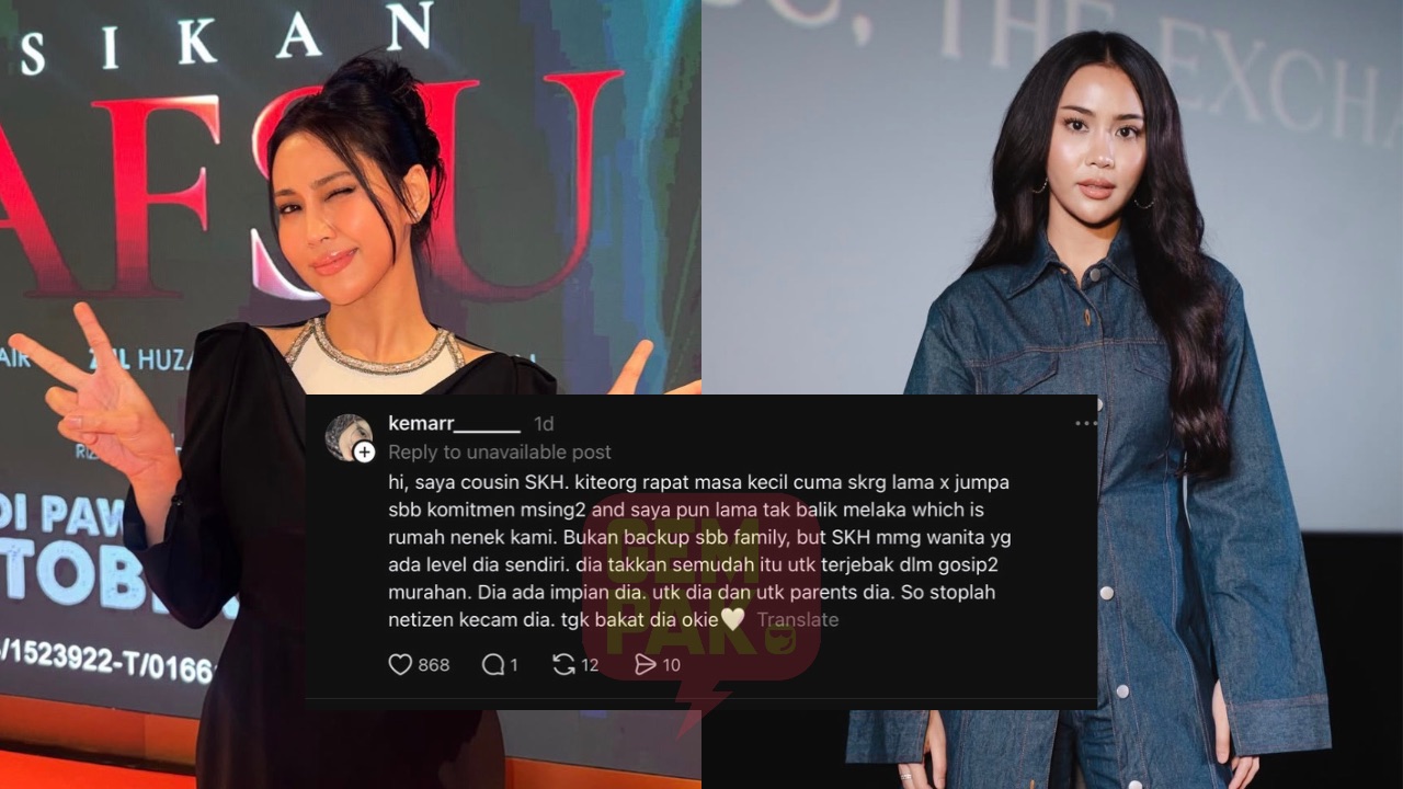 女優シティ・カディジャ・ハリムの写真と、いとこを名乗る人物がThreadsに投稿した擁護コメント