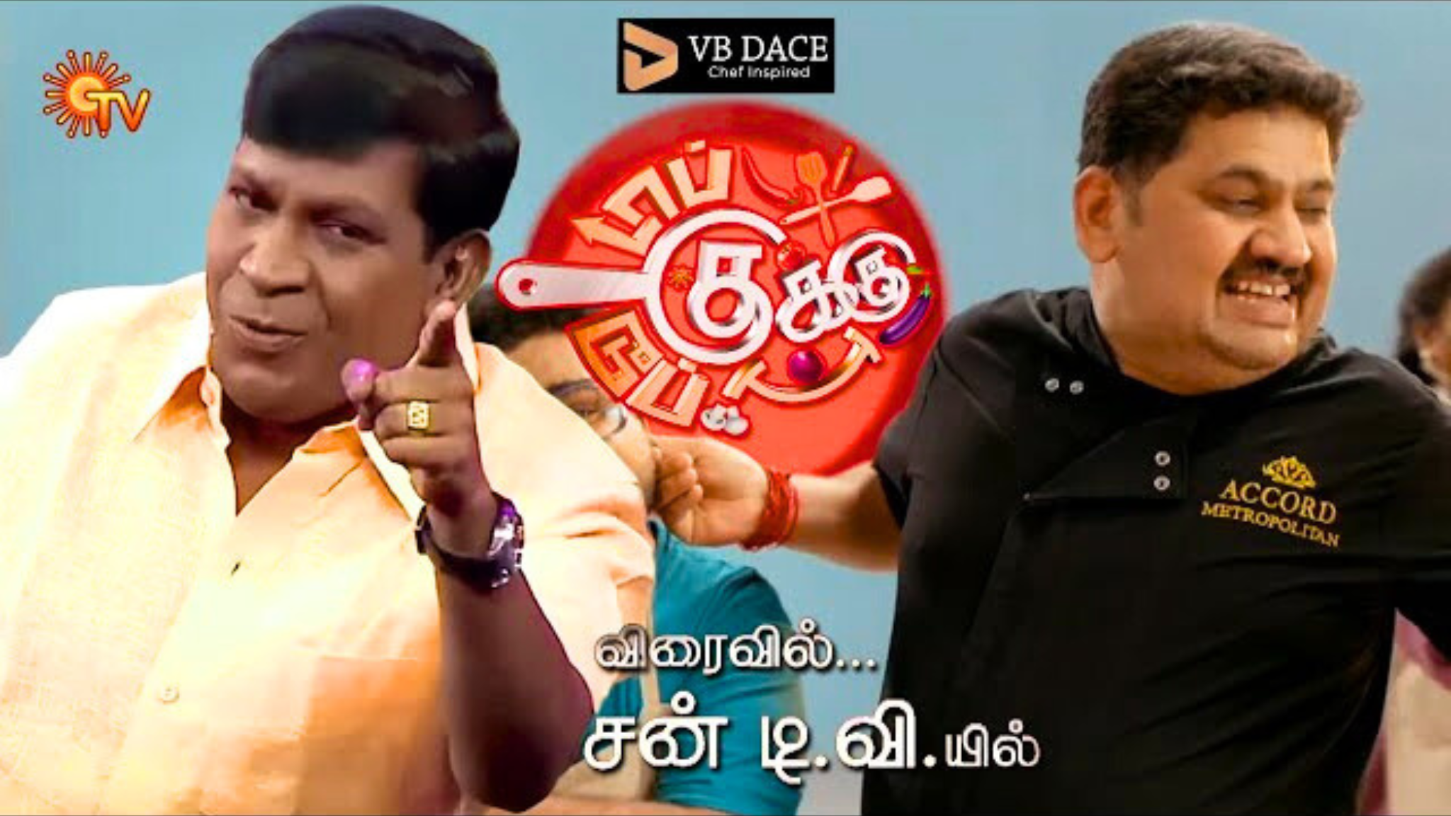 Legendary Actor-Comedian Vadivelu Rumoured to Join 'Top Cooku Dupe ...