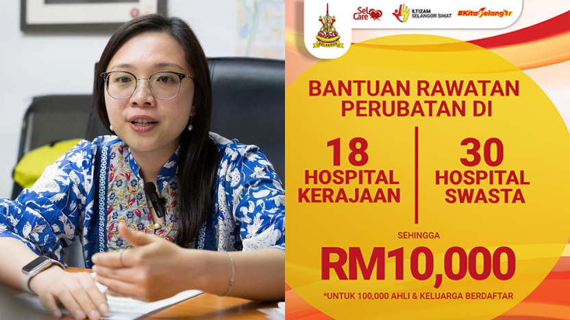 Selangor Residents Can Now Get Free Inpatient Treatment at Private Hospitals Under ISS