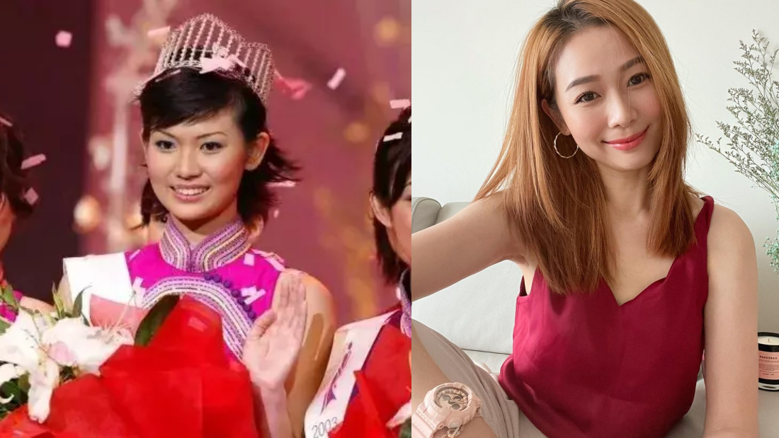 杨秀惠