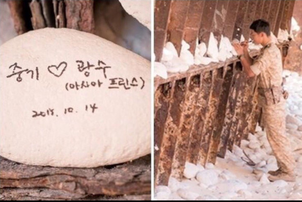 joongki_03.jpg joongki_03.jpg