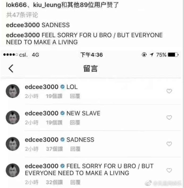 edison_lok_08.jpg edison_lok_08.jpg