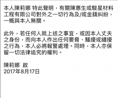 reina1.jpg reina1.jpg