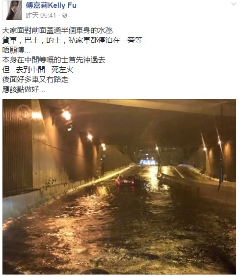 Screenshot_5.jpg Screenshot_5.jpg