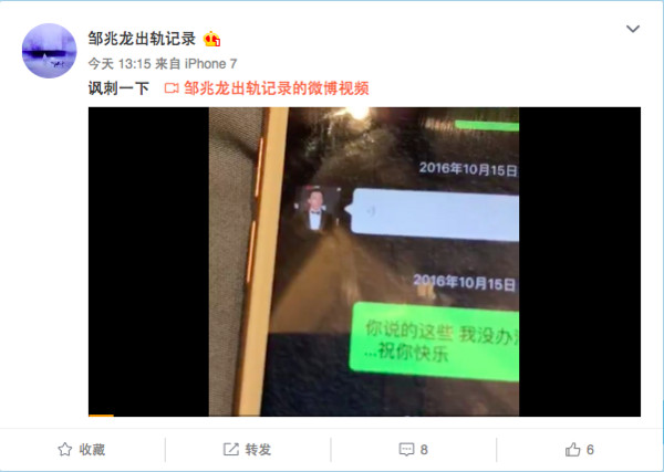 ChangWei_03.jpg ChangWei_03.jpg