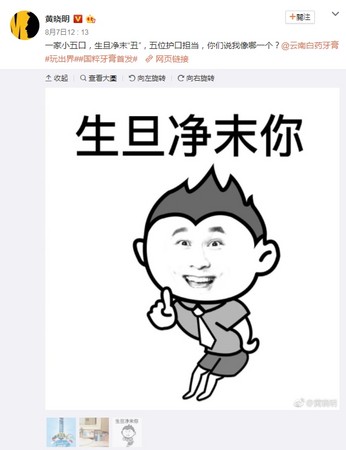 xiaoming2.jpg xiaoming2.jpg