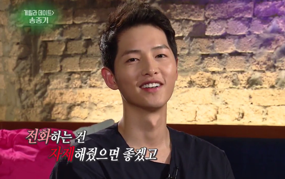 joongki_01.jpg joongki_01.jpg