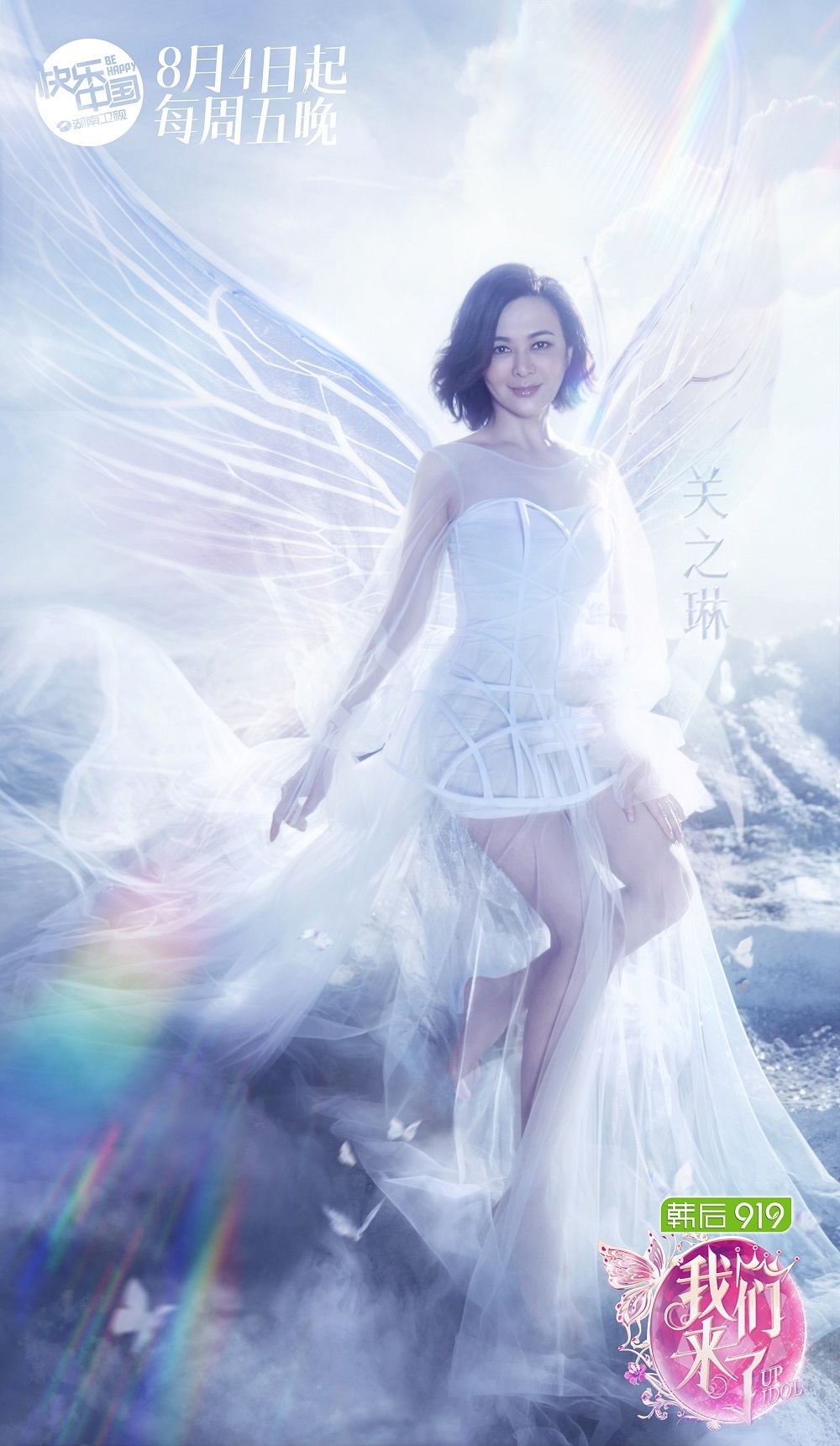 3c949519f7da42de963c98a48a64cc53_th.png 3c949519f7da42de963c98a48a64cc53_th.png