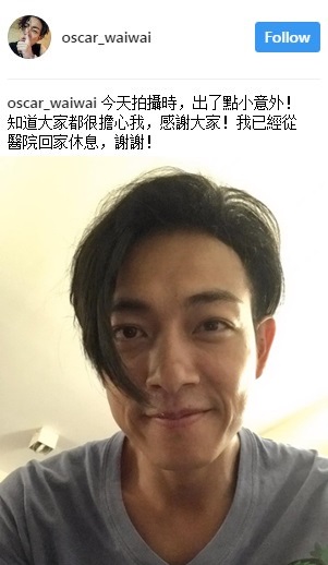 oscar_leg_04.jpg oscar_leg_04.jpg