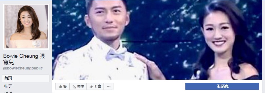 Screenshot_1.jpg Screenshot_1.jpg