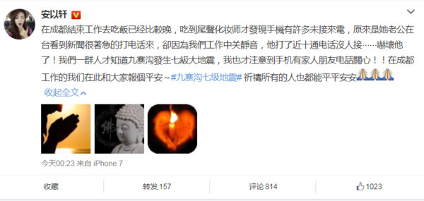 anyixuan2.jpg anyixuan2.jpg