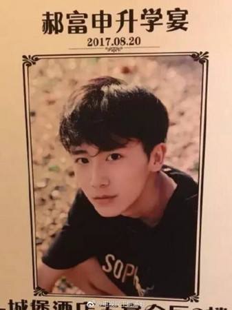 junkai_004.jpg junkai_004.jpg