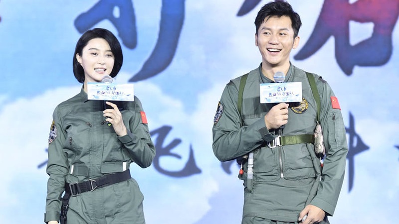 fanbingbing_03.jpg fanbingbing_03.jpg