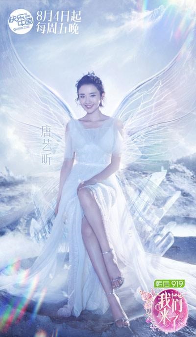 14153UPXXE.jpg 14153UPXXE.jpg