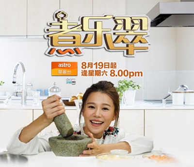 CORRECT1040x1040-tvb-v2an400.jpg CORRECT1040x1040-tvb-v2an400.jpg