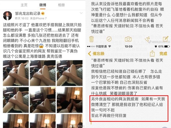 ChangWei_02.jpg ChangWei_02.jpg