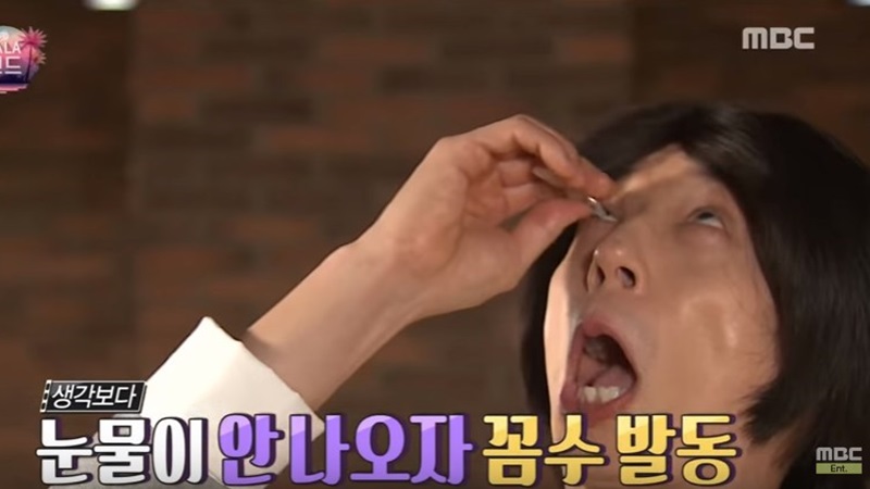 getout_04.jpg getout_04.jpg