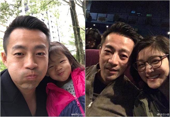 WangXiaoFei_04.jpg WangXiaoFei_04.jpg