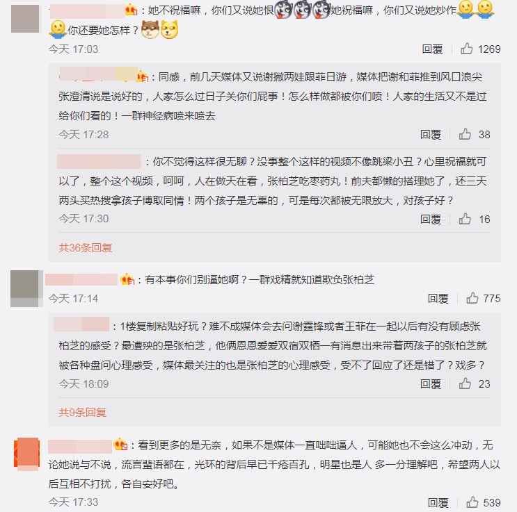 bozhi_005.jpg bozhi_005.jpg