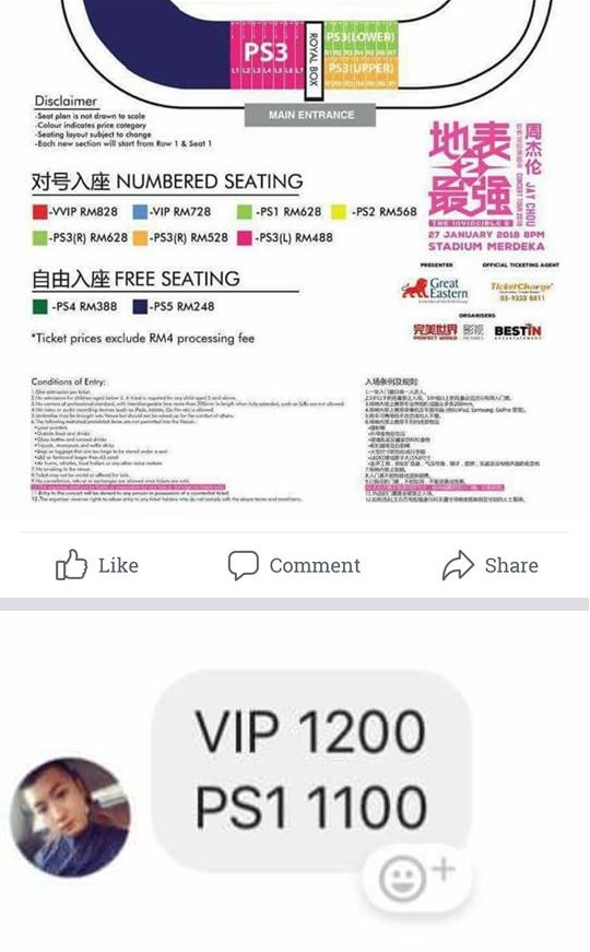 20953512_10212654805158232_4423417965461320014_n.jpg 20953512_10212654805158232_4423417965461320014_n.jpg