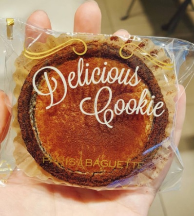 paris4.jpg paris4.jpg