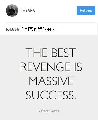 edison_lok_04.jpg edison_lok_04.jpg