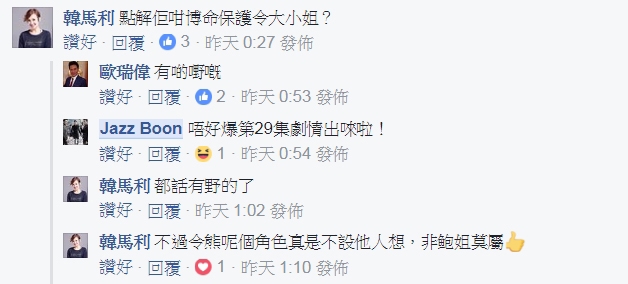 YiXianSheng_10.jpg YiXianSheng_10.jpg